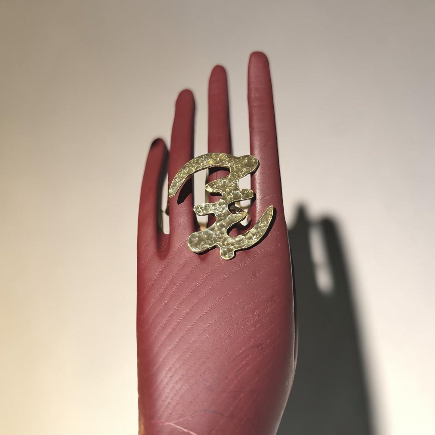 Divine Sovereignty Brass Ring (Large)