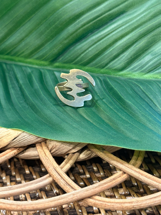 Gye Nyame Ring Horizontal (Small)